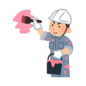 painter-contractors